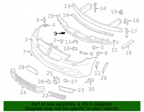 Заглушка омывателя фары левая BMW 6 F06 F12 12-19 M пакет