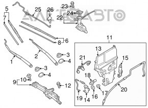 Крышка бачка омывателя Hyundai Elantra AD 17-18