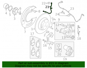 Шланг тормозной задний правый Land Rover Discovery Sport 17-25