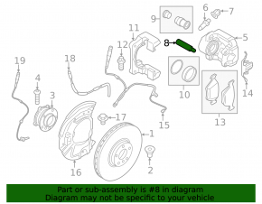 Направляющая скобы суппорта заднего правого BMW X1 F48 16-22