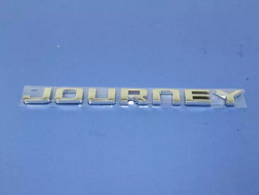 Эмблема надпись JOURNEY двери багажника Dodge Journey 11-13 тип 2