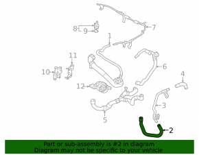 Патрубок системи охолодження Audi A3 8V 17-20 2.0T