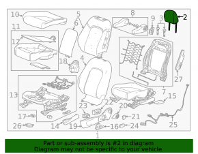 Подголовник передний левый Buick Encore 13-16 кожа черная