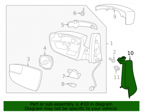 Заглушка зеркала внутренняя левая Ford C-max MK2 13-18 черная