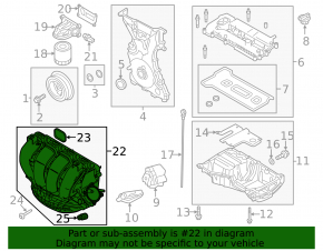 Коллектор впускной Ford Focus mk3 11-18 2.0 сломан штуцер