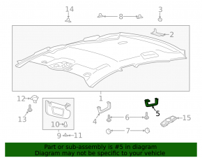Ручка потолка задняя Ford Edge 15-24 беж