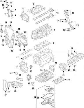 Шатун 1шт VW Tiguan 18-24