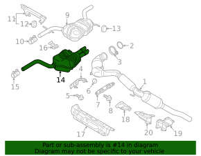 Глушитель задняя часть с бочкой VW Jetta 11-18 USA 1.4T