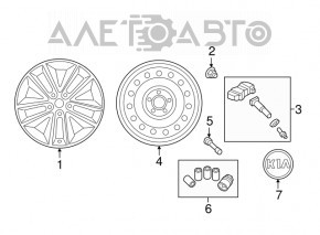Диск колесный R17 x 7.0J Kia Sorento 16-20