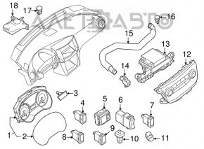 Кнопка ECO Nissan Rogue 14-20