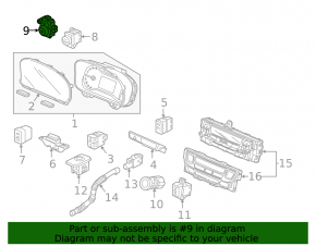 Управление зеркалами Honda Insight 19-22