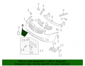 Решетка радиатора grill Nissan Rogue 08-10