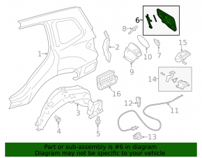 Лючок бензобака Subaru Forester 14-18 SJ