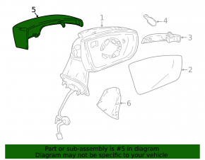 Крышка бокового зеркала левая Ford Ecosport 18-22