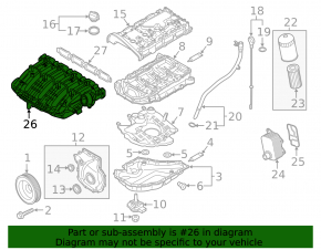 Коллектор впускной VW Passat 20-22 2.0T