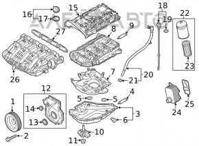 Коллектор впускной VW Passat 20-22 2.0T