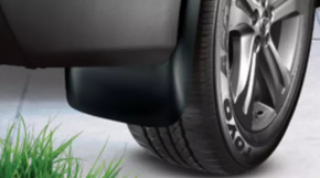 Комплект брызговиков 4шт Toyota Highlander 11-13