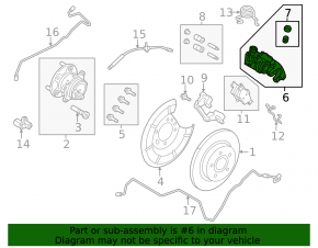 Суппорт в сборе задний левый Ford Focus mk3 11-18