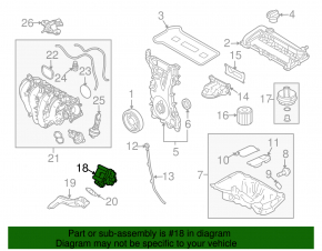 Масляный насос ДВС Ford Escape 13-19 2.5