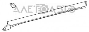 Порог правый Lexus RX350 RX450h 10-15