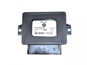 Module-parking brake Jeep Cherokee KL 14-16