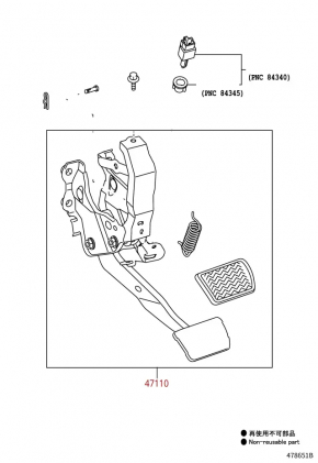 Педаль тормоза Toyota Rav4 13-18