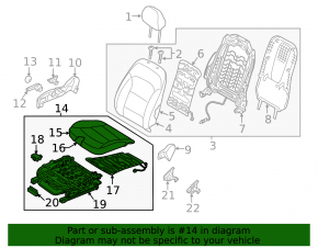 Пассажирское сидение Hyundai Elantra AD 17-18 с airbag, кожа беж, под химчистку