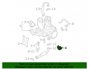 Клапан соленоид на впуске Audi Q7 16-26