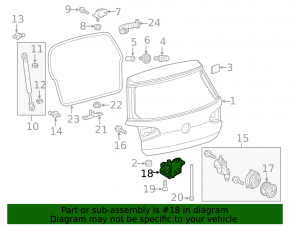 Замок двери багажника VW Beetle 12-19