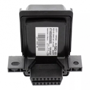 Smart Data Link Control Module Computer Ford Fusion mk5 13-20
