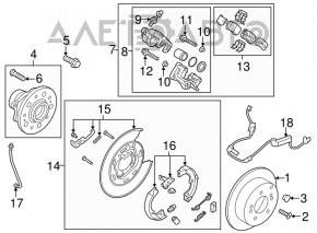 Кожух тормозного диска задний левый Hyundai Tucson 16-21 awd с механизмом стояночного тормоза