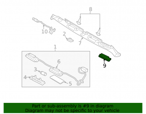 Кнопка открытия двери багажника Hyundai Sonata 11-15