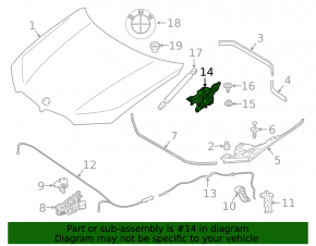 Петля капота левая BMW X7 G07 19-26