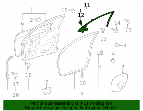 Рамка двери внутренняя передняя правая Lexus GS300 GS350 GS430 GS450h 06-11