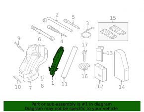 Домкрат VW Tiguan 09-17
