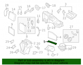 Крышка салонного фильтра печки VW Tiguan 09-18