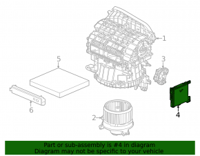 Резистор Honda Civic XI FE/FL 22-24 dual zone