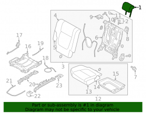 Подголовник 2 ряда правый Mitsubishi Outlander 14-20 кожа бежевая