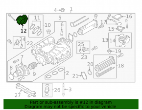 Дроссельная заслонка VW Atlas 18-23 3.6