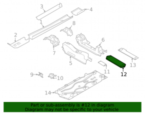 Распорка днища центральная BMW X1 F48 16-22