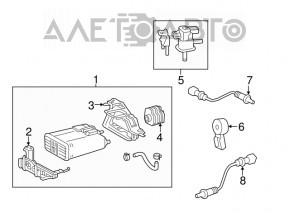 Лямбда-зонд первый Toyota Rav4 13-18 2.5