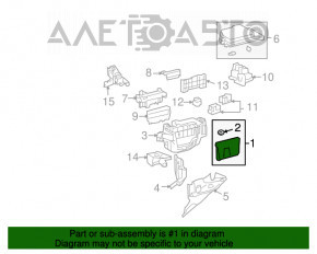 Блок света Junction Block Lexus RX350 RX450h 10-12