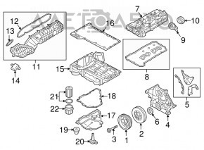 Датчик рівня оливи двигуна BMW X2 F39 18-19 B46