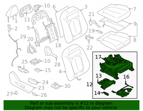 Мотор регулировки подъема пассажирского сиденья Subaru Forester 25-26 без каркаса