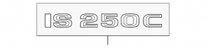 Емблема напис IS250 кришки багажника Lexus IS 14-15