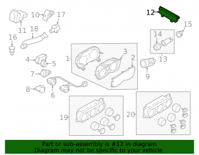 Дисплей информационный Subaru Forester 14-14 SJ малый