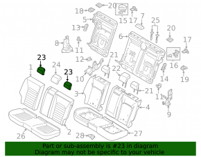 Подголовник передний левый Ford Fusion mk5 13-16 кожа бежевая