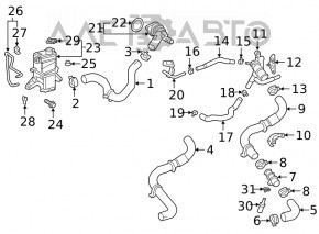 Патрубок охлаждения левый Toyota Rav4 19-25 2.5