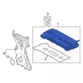 Крышка клапанная Ford Escape MK4 20-23 hybrid, plug-In