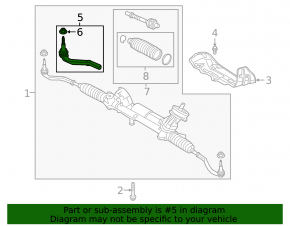 Рулевой наконечник правый Volvo C40 22-24